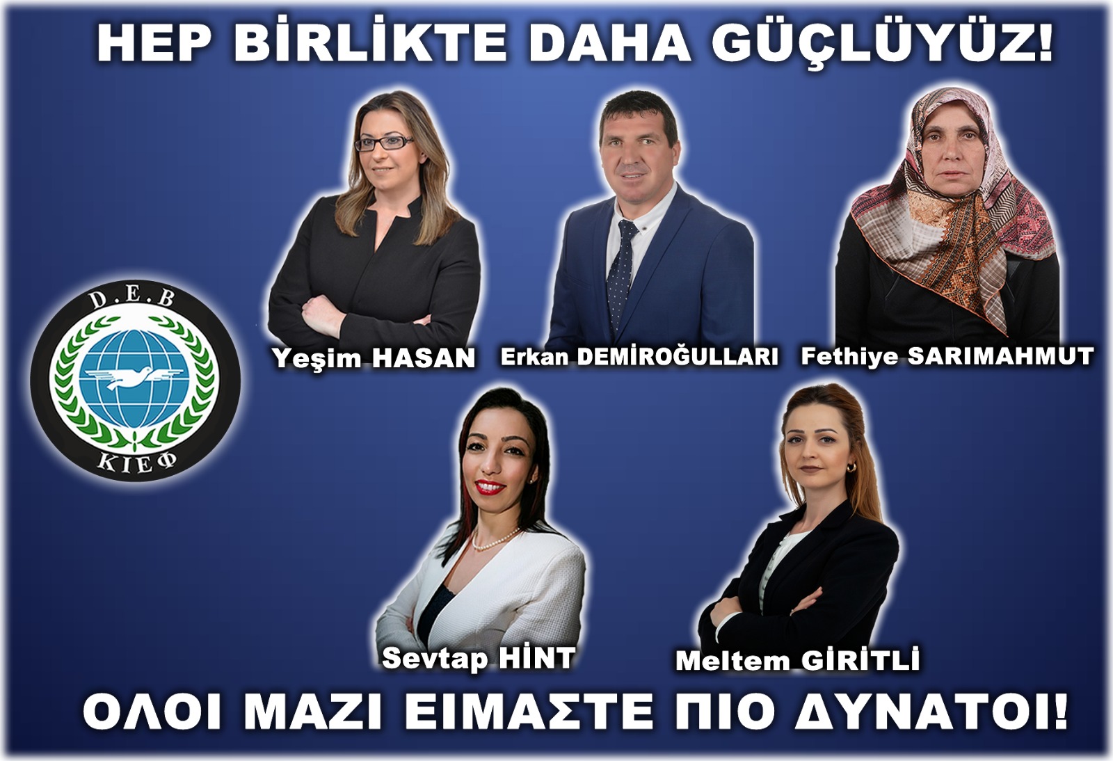 DEB 5 adayını daha açıkladı