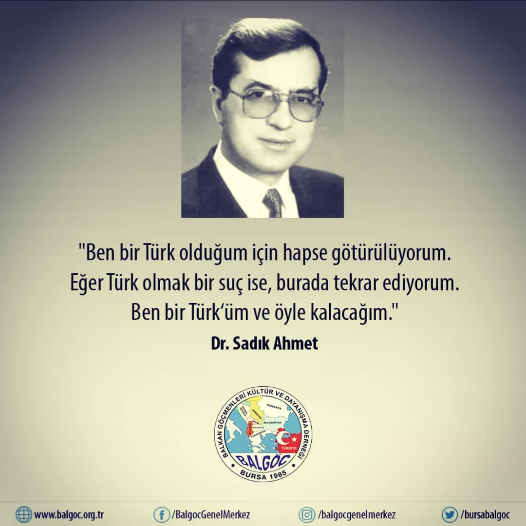 Dr. Sadık Ahmet anılıyor